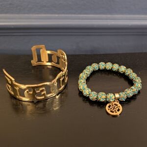 Rustic Cuff Grateful Set With Gold and Blue Bracelet And Matching Box